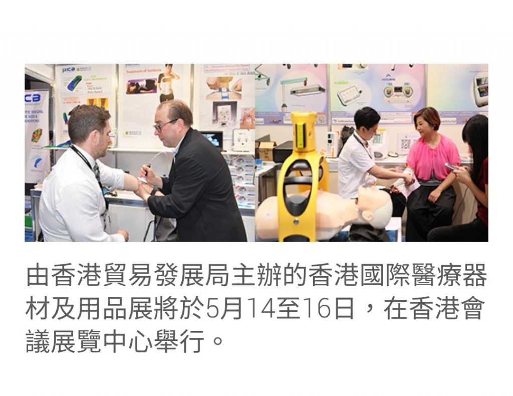 201906-exhibition